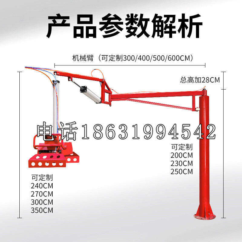 双鸭山市schunk雄克机械抓手PGN-plus系列0372092|PGN-plus 64-1-AS-KVZ